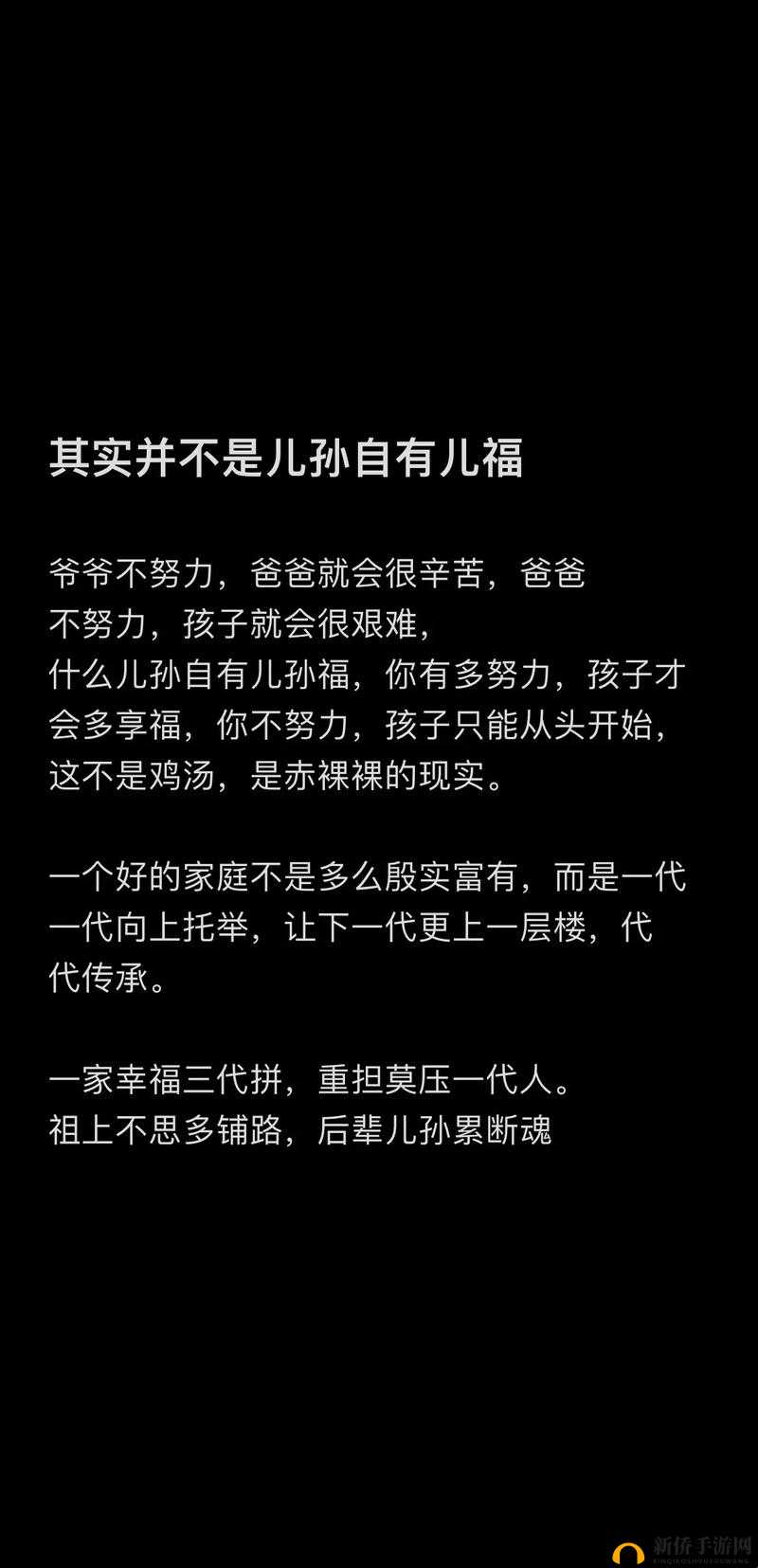 儿子呀，妈今后的人生就是围绕着你展开啦