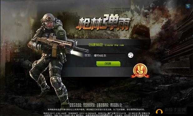 csgo 高清大片 955：枪林弹雨的震撼世界