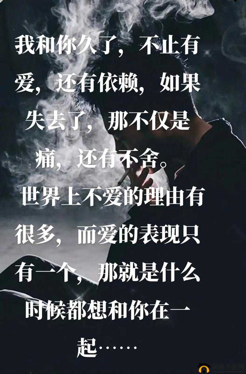 你把我屏蔽了：这让我感到无比失落和困惑