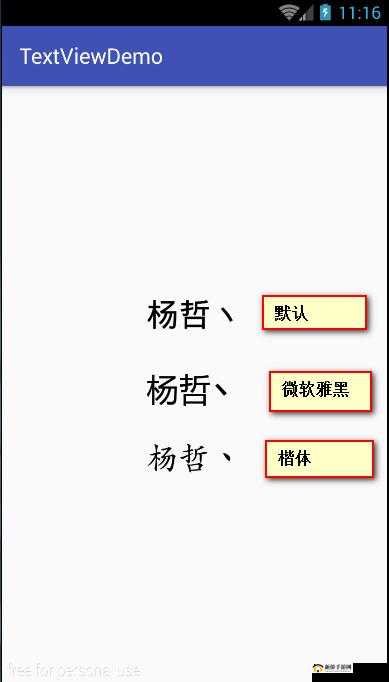 关于 XXX 爆料平台官网的那些事儿