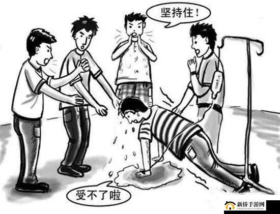 有码强奸：一场无法忽视的社会现象