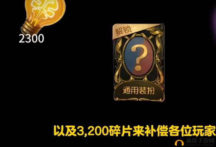 第五人格金皮全方位获取攻略，解锁角色独特魅力，助你攀登游戏成就巅峰