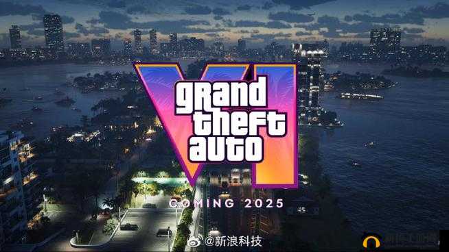 GTA6 发行商将差评轰炸视为重大风险：应对策略备受关注