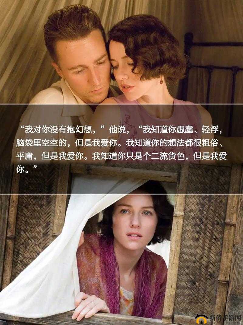 小说：一杆大枪满屋扫：揭开神秘世界的面纱