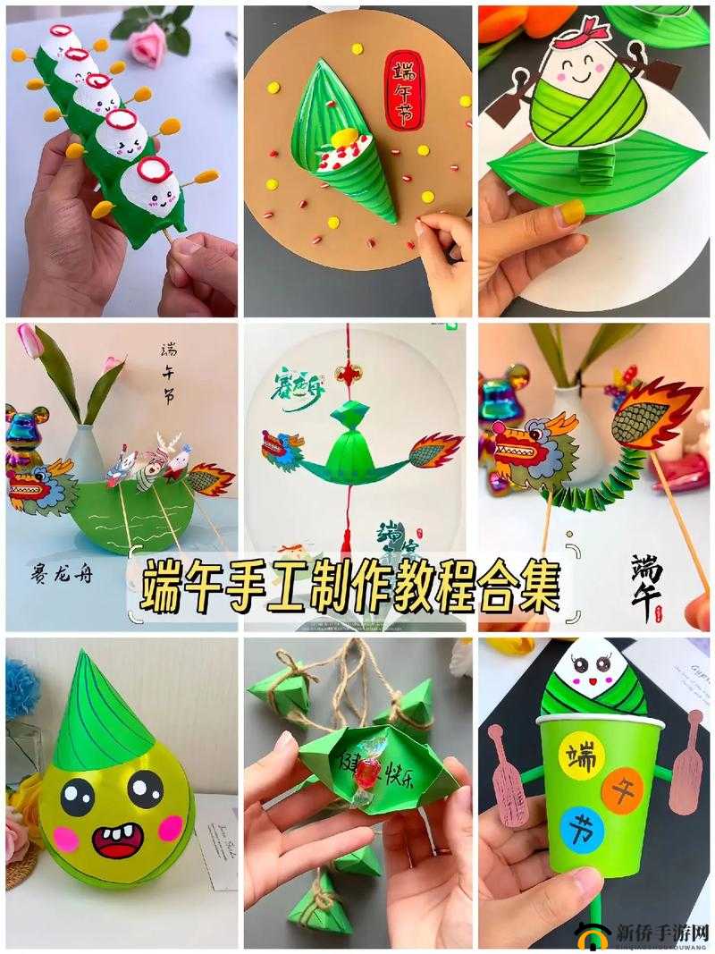 手工 DIY 技巧视频教程大全：涵盖多种创意手工项目