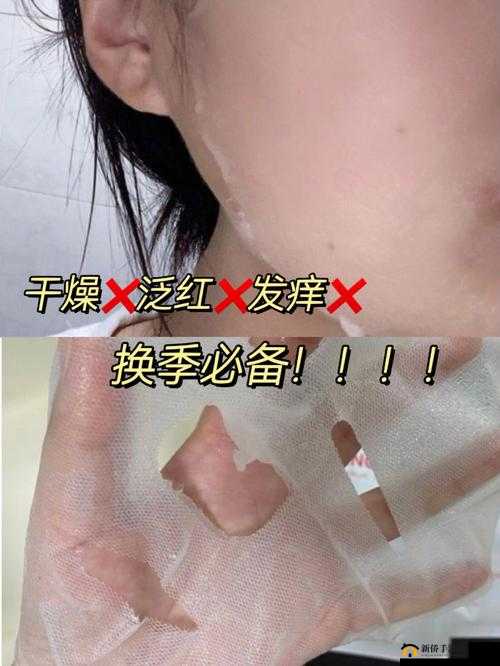 野外一面膜上边一面膜下边聚集了各个平台的精品内容：发现更多精彩