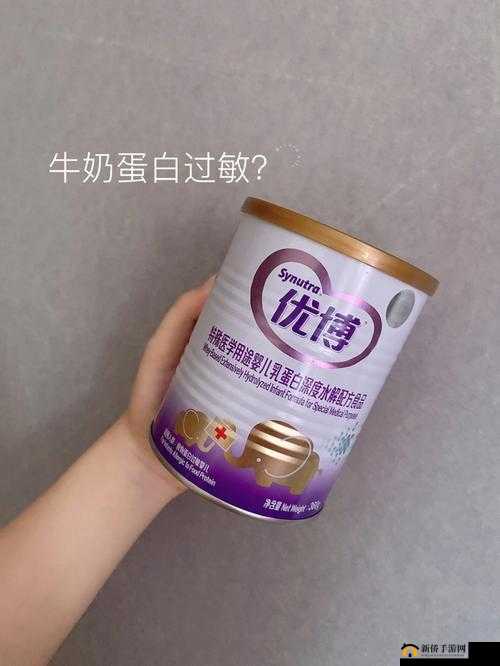 乳糖不耐受 PO：你需要知道的一切