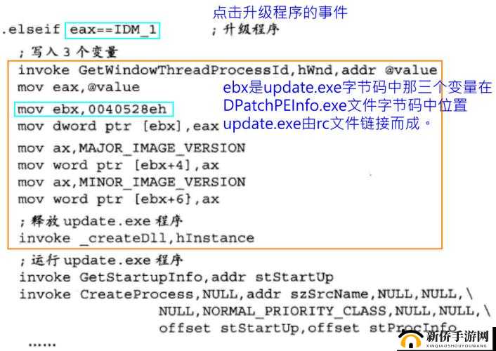 新补丁解锁主机端模式方法详细指南