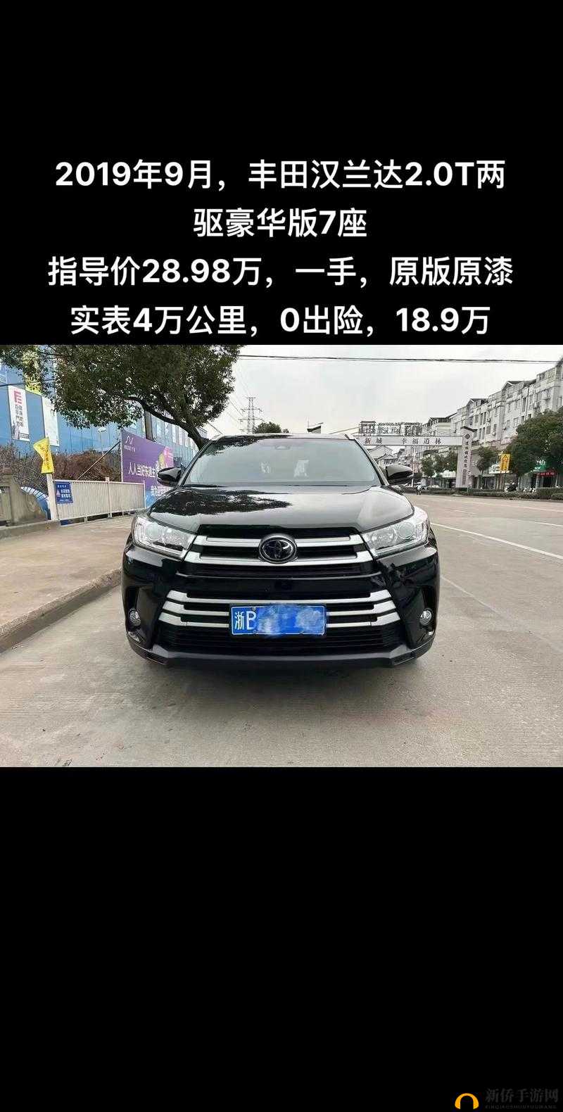 本色 bx57t 有什么特色以及其独特之处和优势介绍