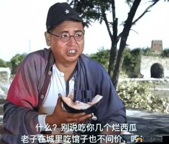 叔这是在给你治病呢你要乖乖配合不要乱动