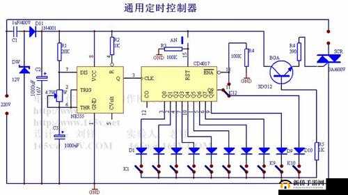 迷你世界游戏中电路定时器与双控开关电路的深度探索与实践应用