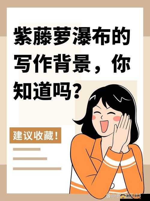 兰姨捂着嘴怕发出声音吵到：这背后的故事令人动容