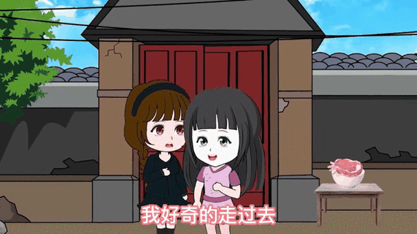 海角大神和妈妈外婆是谁的孩子：一段令人好奇的身世之谜