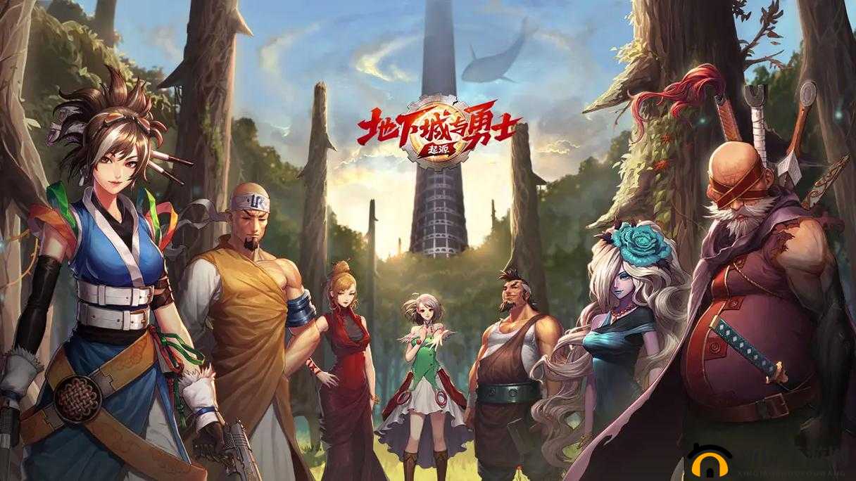 地下城与勇士,重燃的冒险之魂