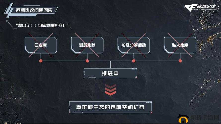 超级人类大比拼，2025年春节策略与技巧的巅峰对决盛宴