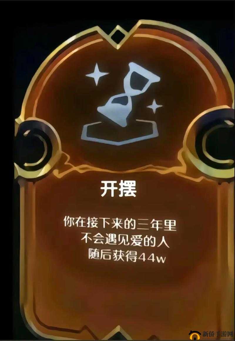 点心 1v2 林浅最后更新时间：探究其背后的故事与发展脉络