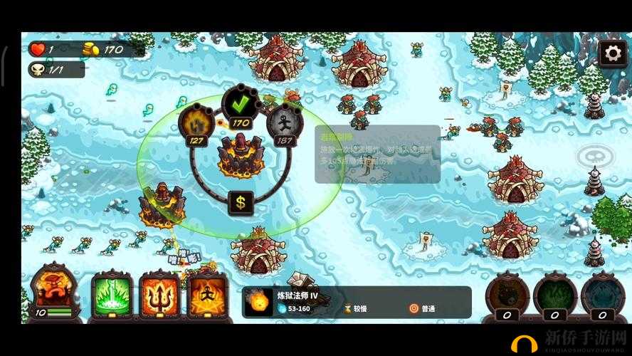 王国保卫战4,击破寒冰战役深度攻略