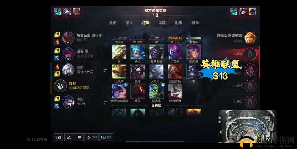 紧张刺激的 1V2：巅峰对决，一决高下