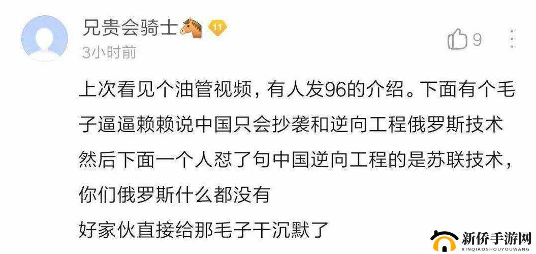 吃瓜爆料最新：那些不为人知的劲爆消息大揭秘