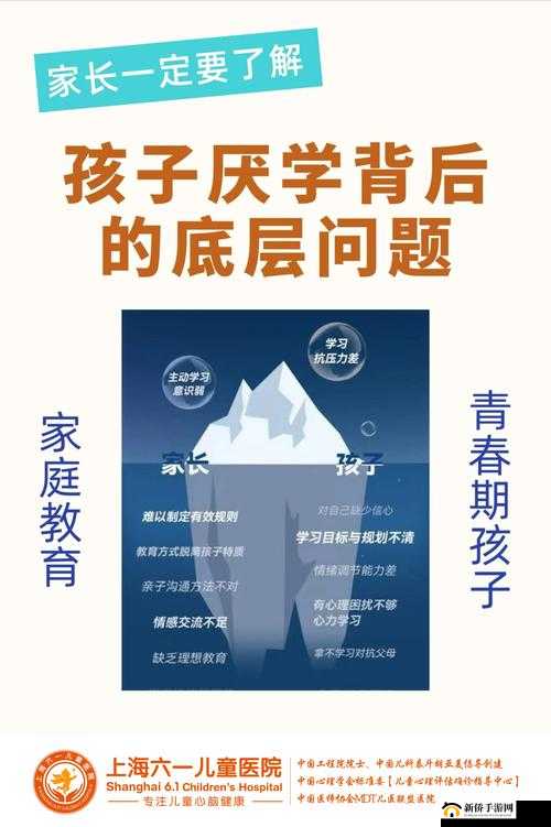 吃力的承受他的索取宣布重大新闻：背后隐藏的惊人真相