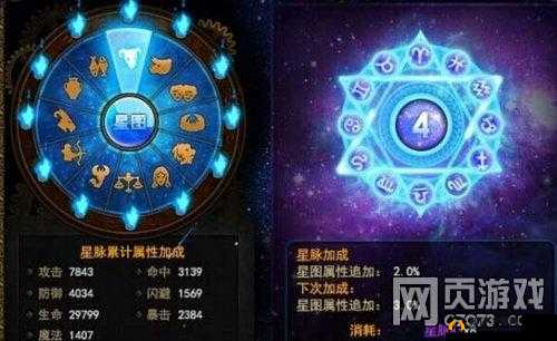 口袋异世界深度解析，星脉矿域玩法全攻略与资源获取指南