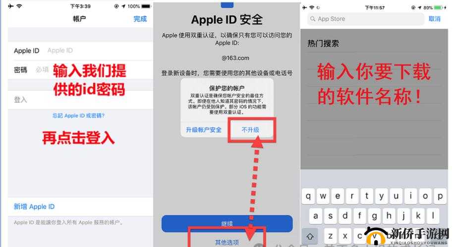 appstore 美区 2024 免费应用大揭秘