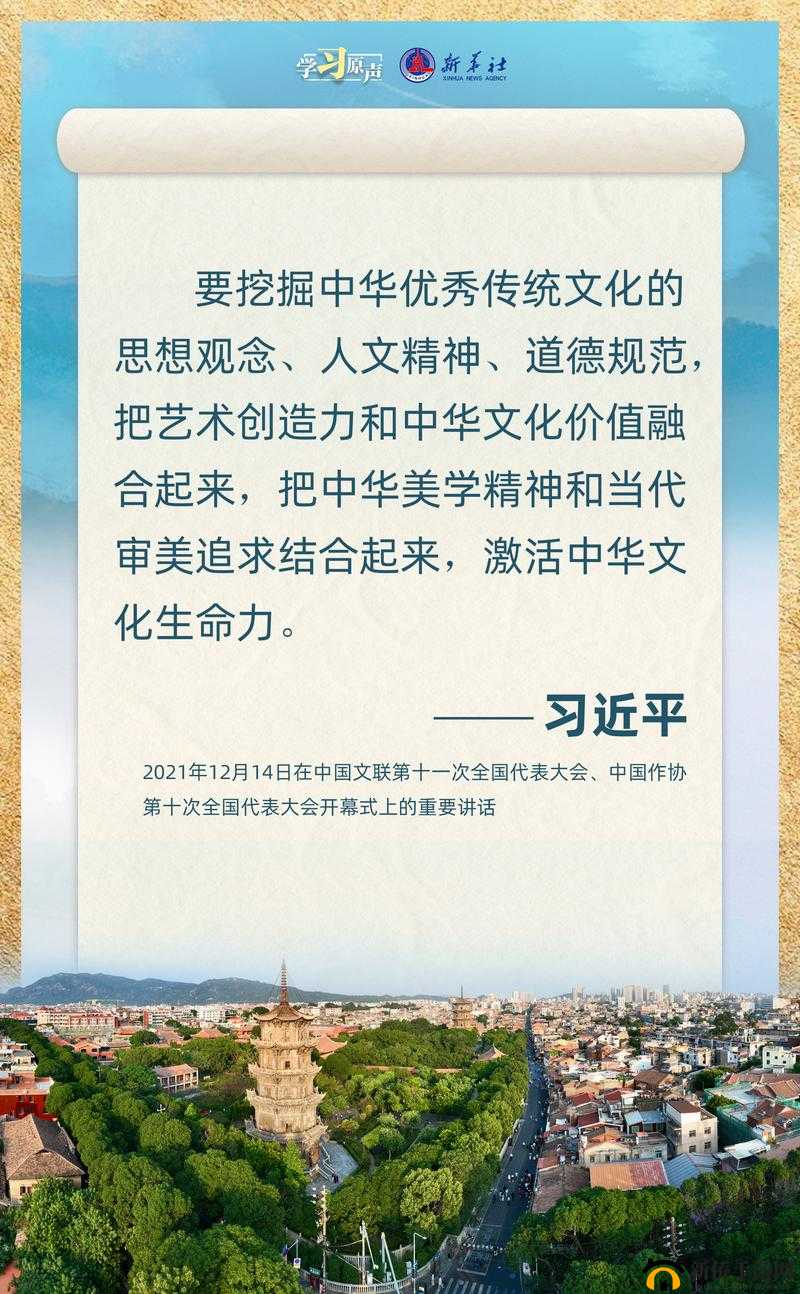 37 大但人文但任份：坚守责任，铸就辉煌