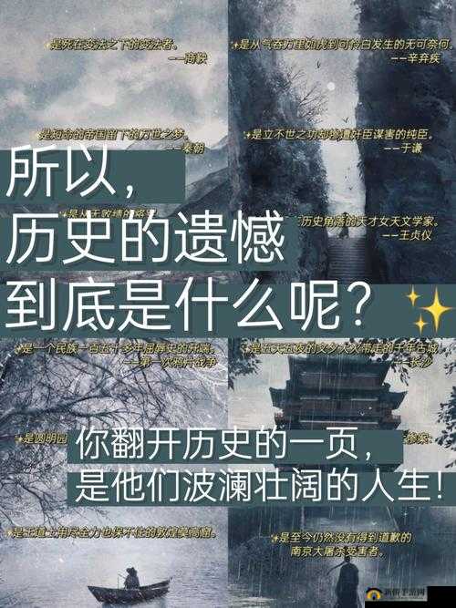 啊哟太深了：这令人惊叹的深度究竟意味着什么