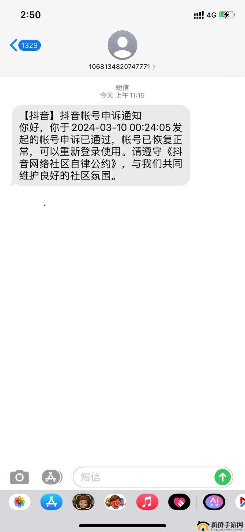 国内外十大免费 CRM 被举报封禁：背后原因及影响探讨