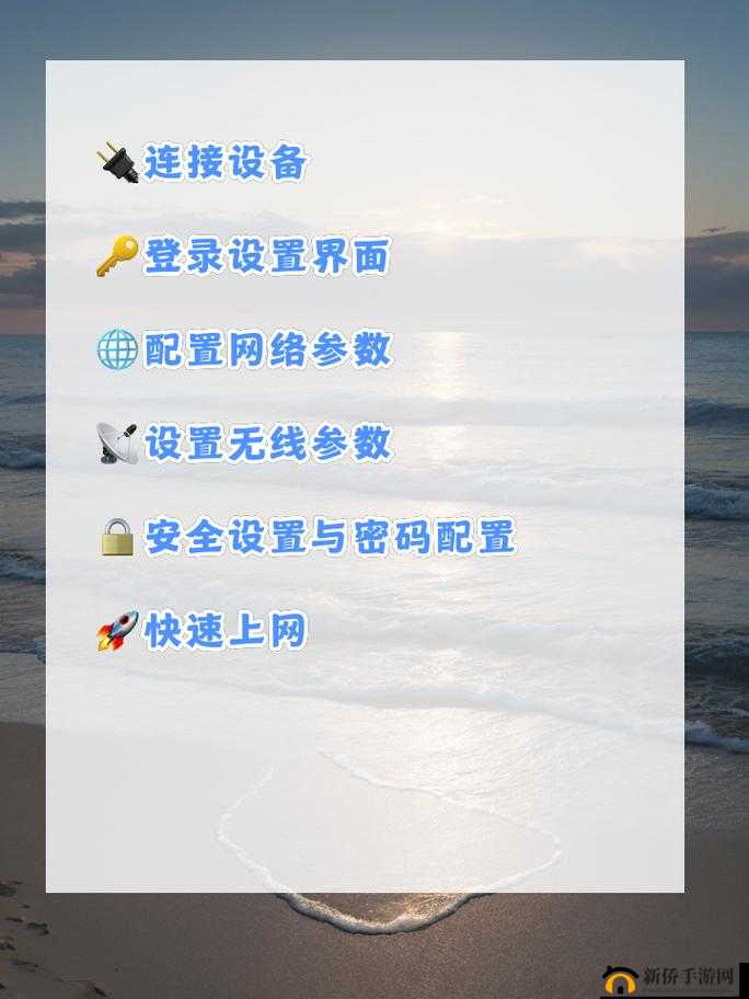 功能强大的能打开各种网站的浏览器，畅享无限网络世界