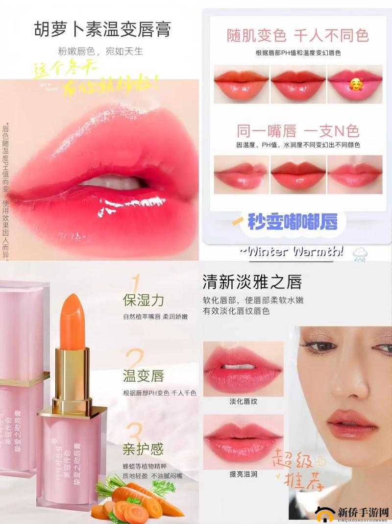 YSL 千人千色 T9T9T9T9MMD 引发：口红界的革命还是营销手段？