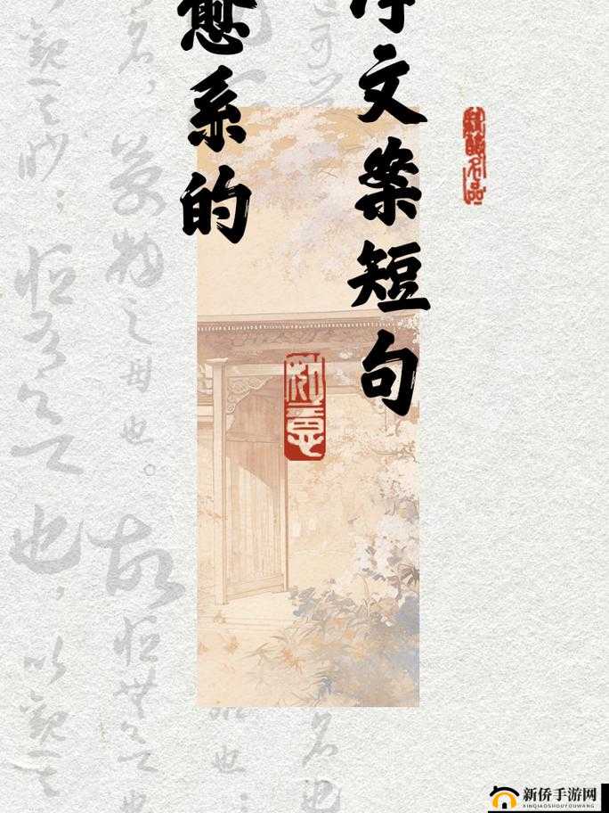 猎心师司风，解锁深层潜能，以智慧与勇气铸就非凡人生之路