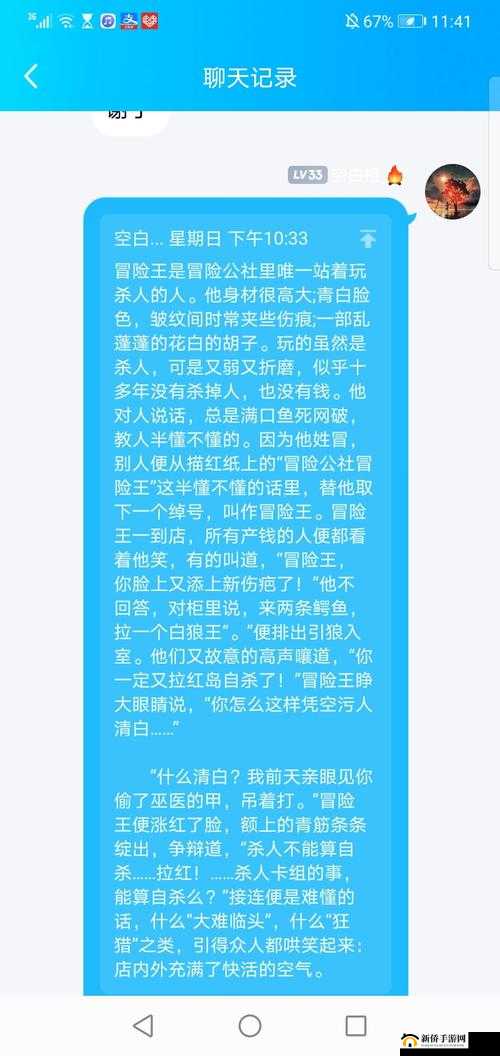 冒险公社锁血流巫医卡组搭配与战术全解析，助你成为卡牌策略大师