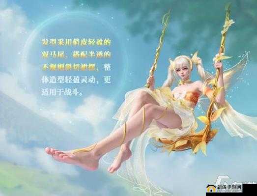 和平精英女性的乳汁：揭秘神秘的白色之谜