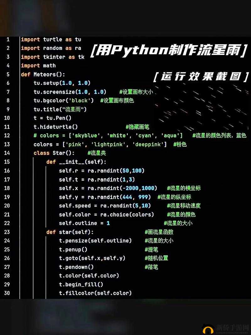 成品短视频代码推荐大全：各类短视频代码一网打尽