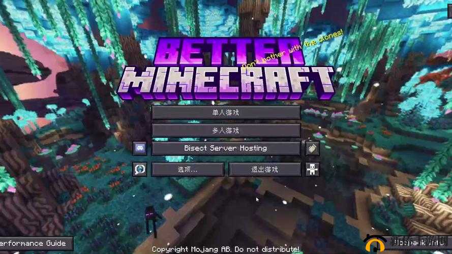 暴躁老外玩Minecraft哪个版本好：深度解析与最佳选择