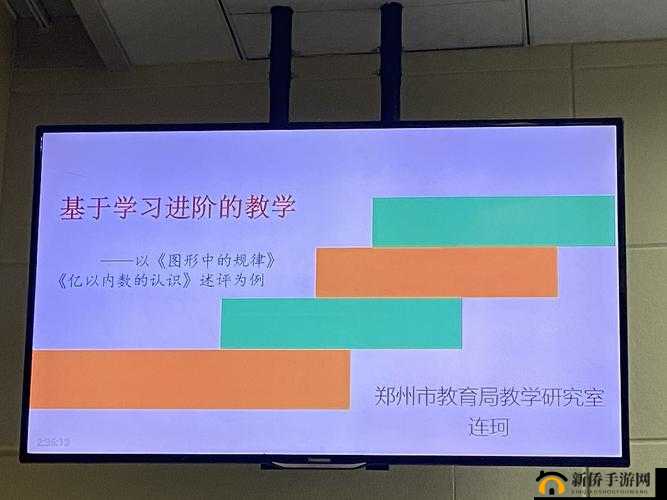 做的技巧视频教程大全知名人员加入：开启全新学习之旅