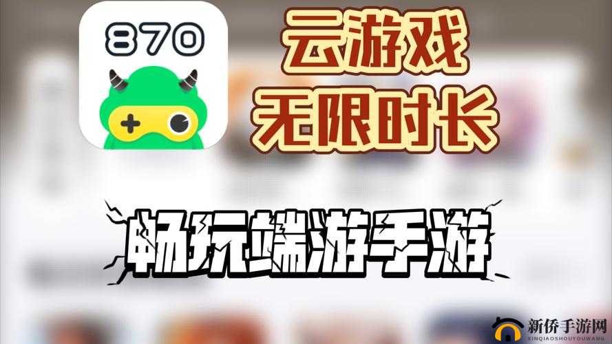 永久免费未满视频：畅享无尽精彩无需付费