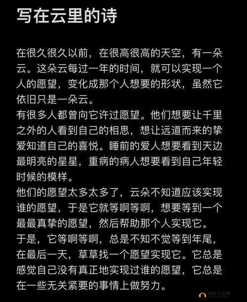 我把女朋友睡了能否给予补偿的思考