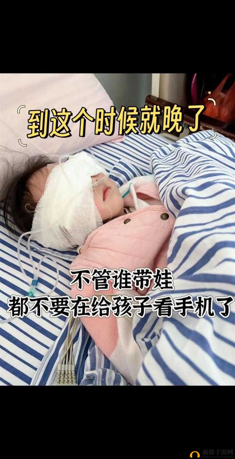 十二岁女孩晚上偷偷玩手机不睡觉，家长该如何是好？