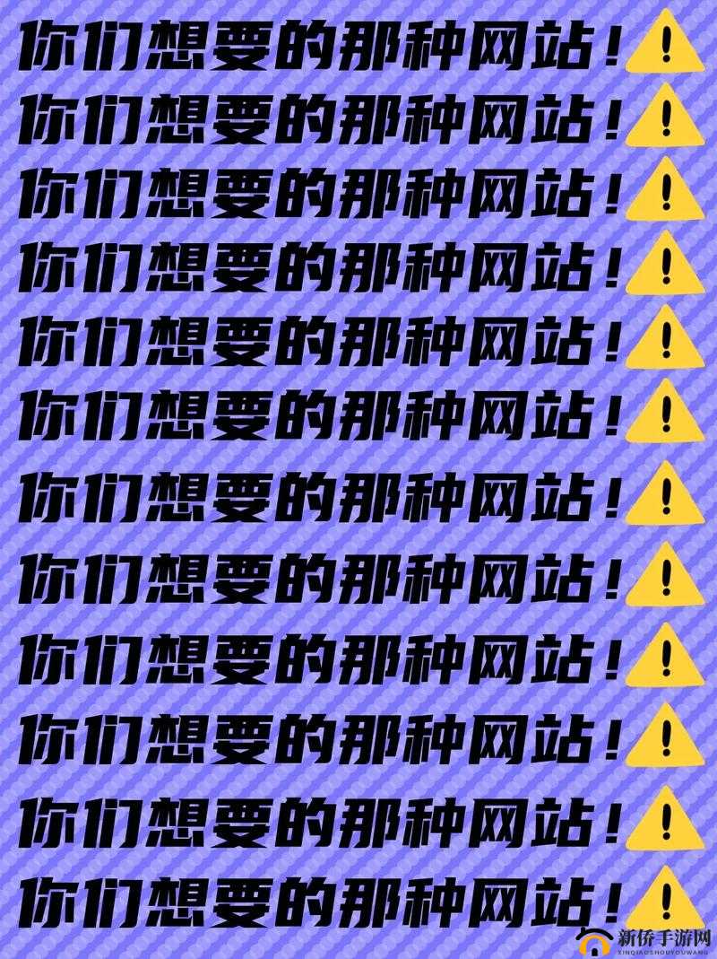 本网站只适合十八岁或以上人士观看内容可能令人反感不可将本网站的内容派发此网站郑重提醒