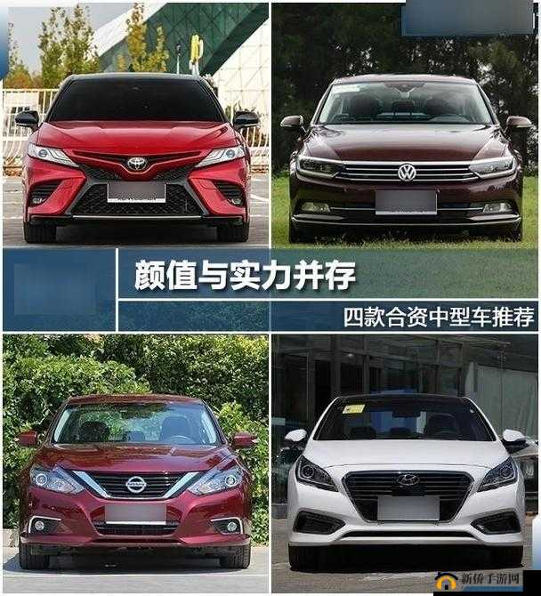 日产 VS 国产 VS 欧产：汽车市场的激烈竞争与各自优势展现