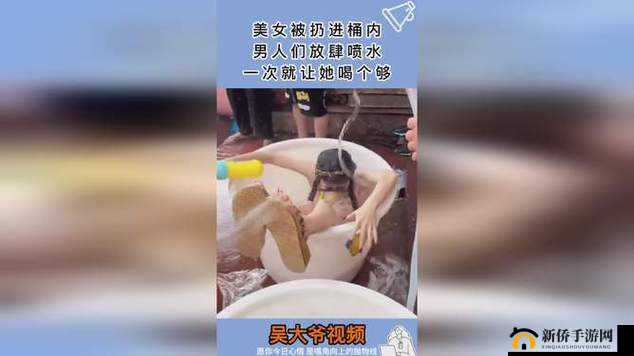 ：极品美女露出私密部位让男人桶爽：极致体验，让人欲罢不能