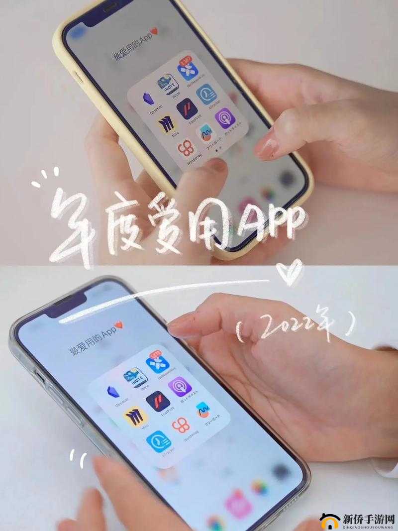 成品人短视频 APP 推荐苹果手机：这是一款超棒的手机