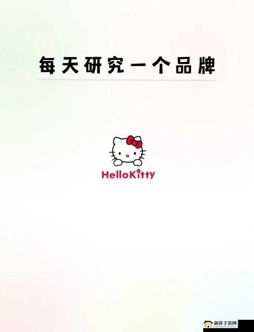 关于 bttitbtkitty 的奇妙故事与探索