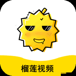 榴莲视频秋葵绿巨人 ios ：一款提供丰富视频资源的应用