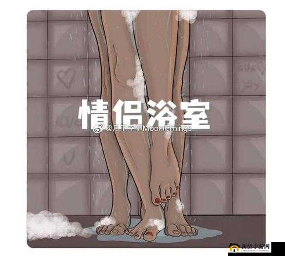 澡工 GaysexChinese：揭秘同志浴场背后的性与情感