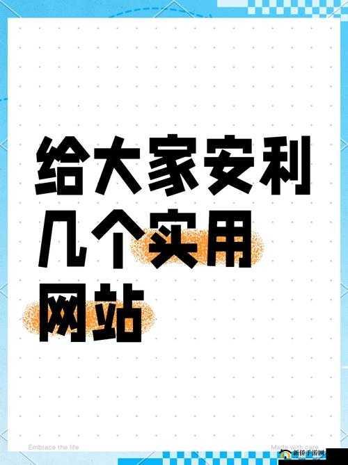 免费行情软件 APP 网站，行情一手掌握