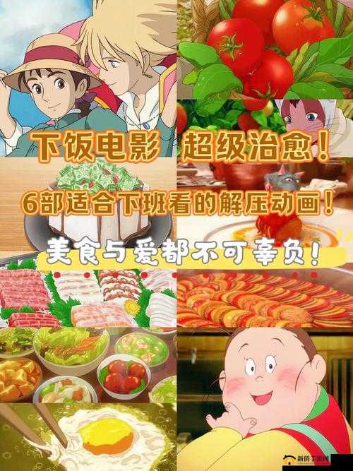 萌萌干饭王，踏上2025蛇年美食与金币共舞的奇妙春节之旅