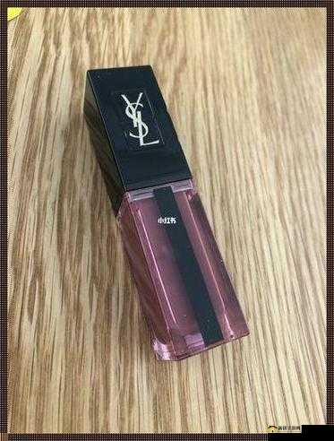 ysl 千人千色口红 T9T9T9 独特魅力引领时尚潮流